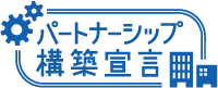 三協精工